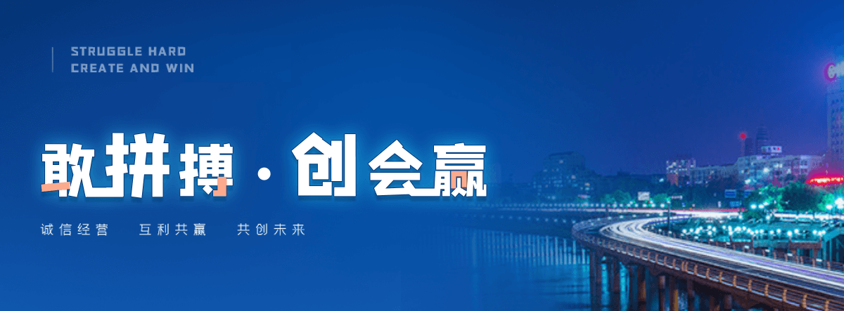 定州膜结构停车棚哪家好